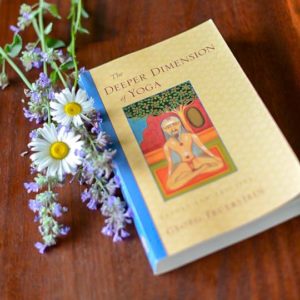 The Deeper Dimension of Yoga: Theory and Practice by George Feuerstein